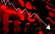 پایان بورس امروز شنبه 17 آذر / سقوط سنگین در اولین روز کاری 