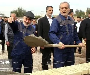 (تصاویر) پزشکیان با لباس کارگری مشغول ساخت مدرسه در اهواز شد