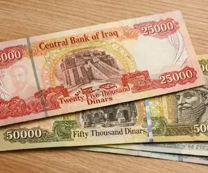 قیمت دینار عراق امروز 7 شهریور؛ سقوط 9.6 تومانی دینار