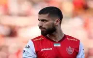 میلاد سرلک چقدر مصدوم است؟
