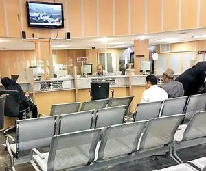 نحوه فعالیت‌ بانک‌ها از امروز 7 تیر مشخص شد