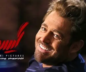 دانلود قسمت چهارم سریال گیسو/ قسمت 4