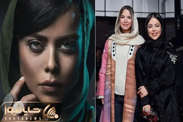 elham akhavan shayanews