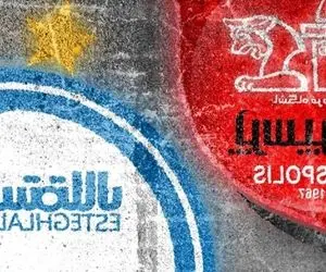 مدیر عامل اسبق سرخ ها مانع حضور دو ستاره در استقلال