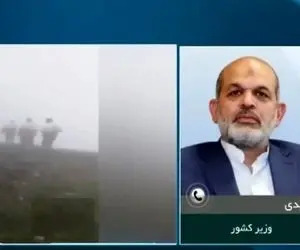 اولین ویدیو از جست و جوی تیم امدادی بالگرد حامل رئیسی