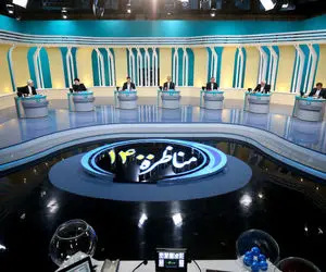 تغییر سبک برگزاری مناظره سوم با محوریت دغدغه‌های مردم