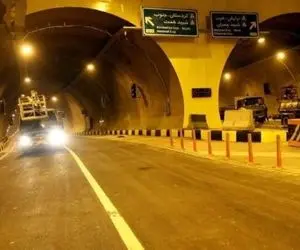 این تونل امشب مسدود است