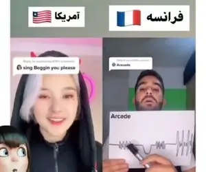 دختره بهتره یا پسره؟ 18+ | ترکیدم از خنده