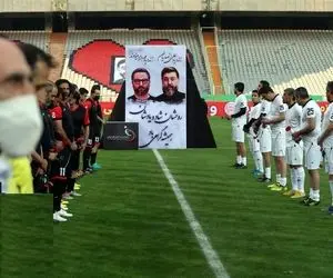 عکس های دیدار منتخب سرخآبی ها و جام جهانی 1998