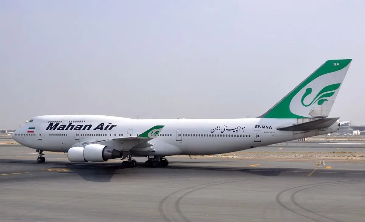 خرید بلیط هواپیما؛ چگونه در ۵ دقیقه بهترین قیمت را پیدا کنیم؟ - تصویر 3