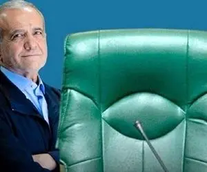 مسن‌ترین و جوان‌ترین وزرای پیشنهادی کابینه چه کسانی هستند؟