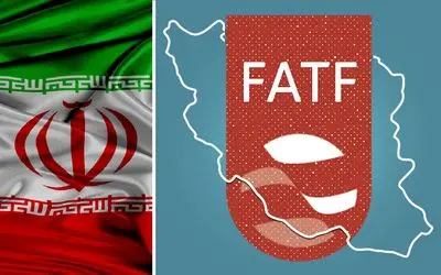 چرا ایران همچنان در لیست سیاه FATF و متهم به تأمین مالی تروریسم است؟