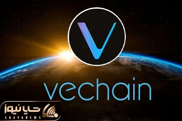 VeChain (VET)