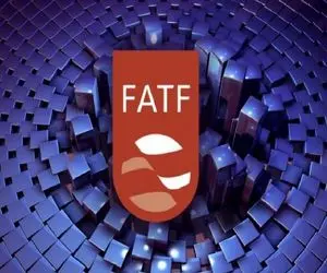 چین و روسیه بدون FATF با ایران معامله نمی‌کنند