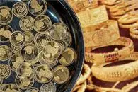 پیش بینی قیمت طلا و سکه سه شنبه ۲۸ بهمن ۱۴۰۴؛ ریزش ها ادامه دارند؟