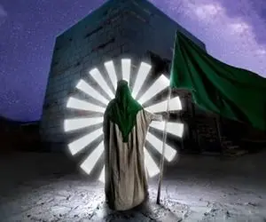 نماهنگ «پایان انتظار» رونمایی شد