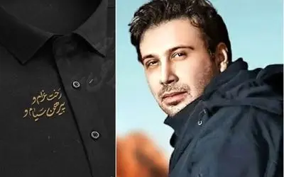 آواز وطن پرستانه؛ محسن چاوشی بعد علاج حالا با رخت عزا دل هارو برد کربلا