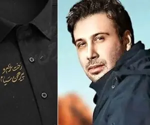 آواز وطن پرستانه؛ محسن چاوشی بعد علاج حالا با رخت عزا دل هارو برد کربلا