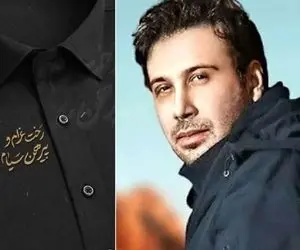 آواز وطن پرستانه؛ محسن چاوشی بعد علاج حالا با رخت عزا دل هارو برد کربلا