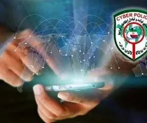 هشدار پلیس درباره کلاهبرداری واریز کالابرگ ۴ میلیونی