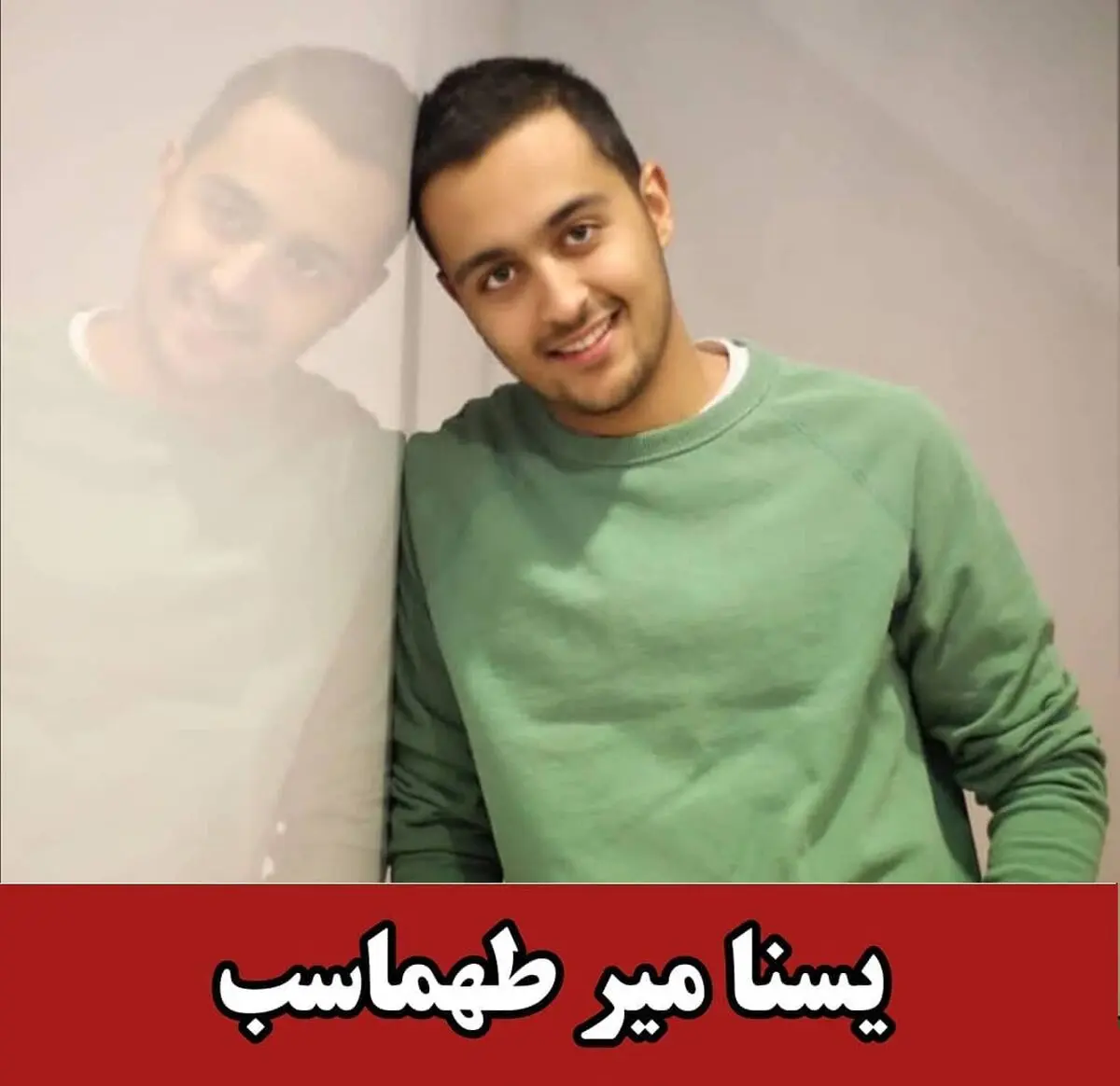 berooztarinclip_1613650565_6