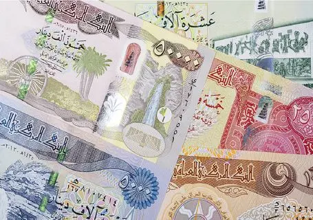 قیمت دینار عراق امروز 21 خرداد 1405