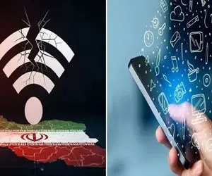 اینترنت فردا 27 اردیبهشت وصل میشود؟پشت پرده اینترنت پرو؛ تبعیض در اینترنت رسمی شد!