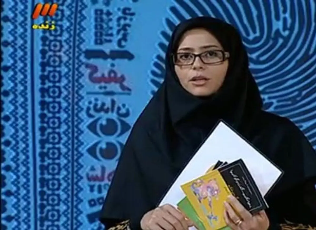 مریم-هاشم-پور-1 (2)