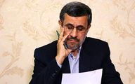 واکنش پسر احمدی نژاد به معاون اولی فائزه هاشمی: کلی خندیدیم !