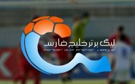 لیگ برتر فوتبال ایران الگوی کشورهای آسیایی