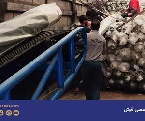 جایگاه فرش داریوش در بازار صادرات فرش ایرانی ماشینی
