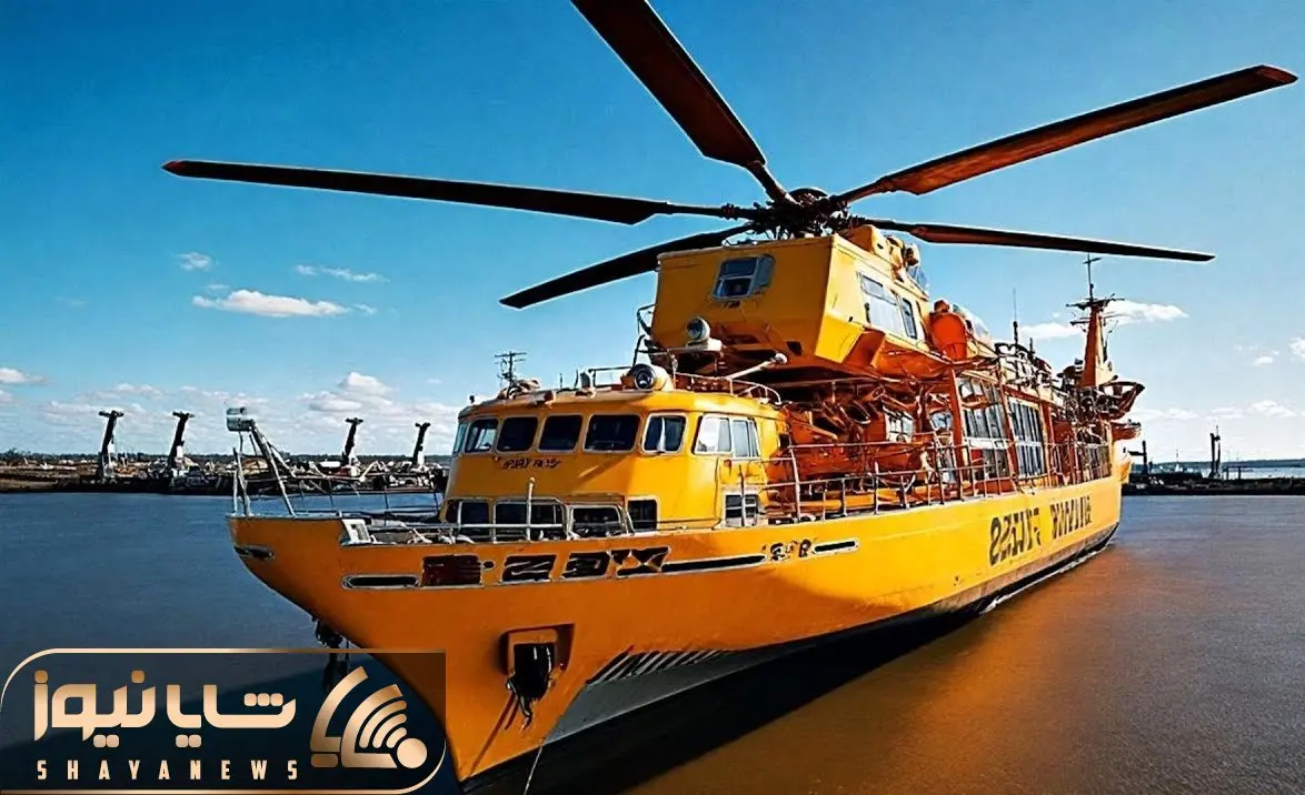 جا به جایی های جانکاه؛ بالگرد بزرگ و لاکچری گذاشتن تو کشتی تا برسه دست از ما بهترون