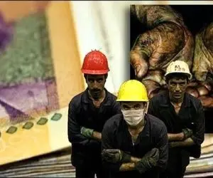 آخرین گمانه زنی ها در خصوص میزان افزایش حقوق کارگران