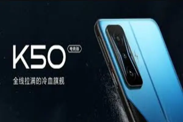 Redmi K50 Gaming Edition display specs detailed, achieves 15 quality records