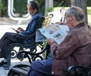 خبر مهم | معوقات و حقوق تیر بازنشستگان کی واریز می شود؟ + راهنمای مشاهده فیش حقوقی