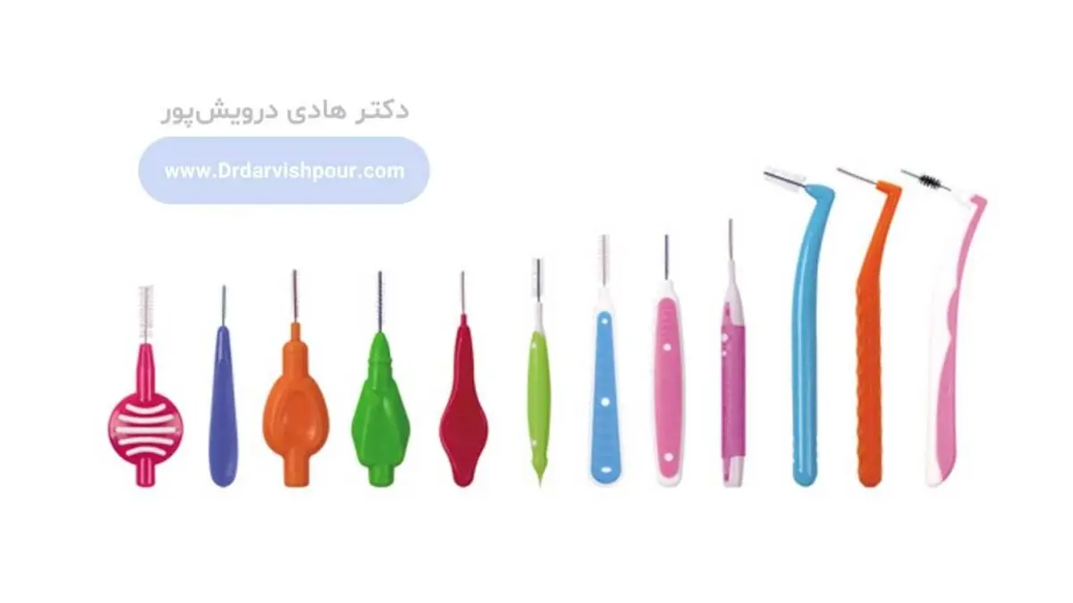 انواع مسواک ارتودنسی 