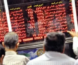 بورس امروز چهارشنبه 20 اسفند 99 چه شد؟ + عکس و جدول