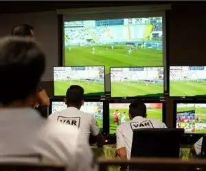 افزایش VAR برای بازی‌های هفته شانزدهم لیگ برتر