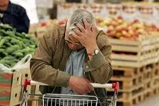 سبد خریدی که در حال آب رفتن است!
