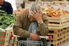 سبد خریدی که در حال آب رفتن است!