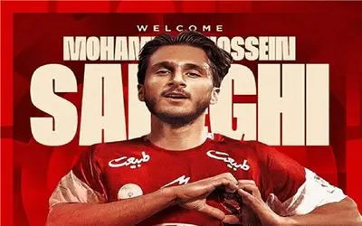 غیبت چهره‌های پرسپولیسی در تیم‌ ملی امید؛ صادقی تنها بازمانده!