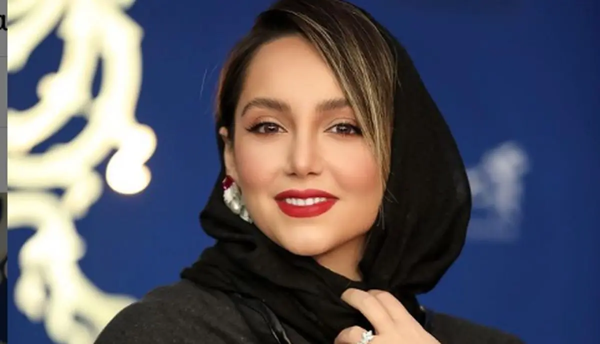 ناز