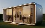 معماری خلاقانه؛ تسلا خونه ساخته نقلی اما دگرگون کننده بازار مسکن 2026