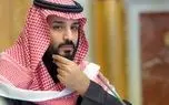 محمد بن سلمان با ساعت ۴۶ میلیارد تومانی؛ زرق و برق به سبک عربی