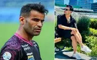 (عکس) مهاجم پرسپولیس با تیپ اسپرت و شلوارک تو پارک