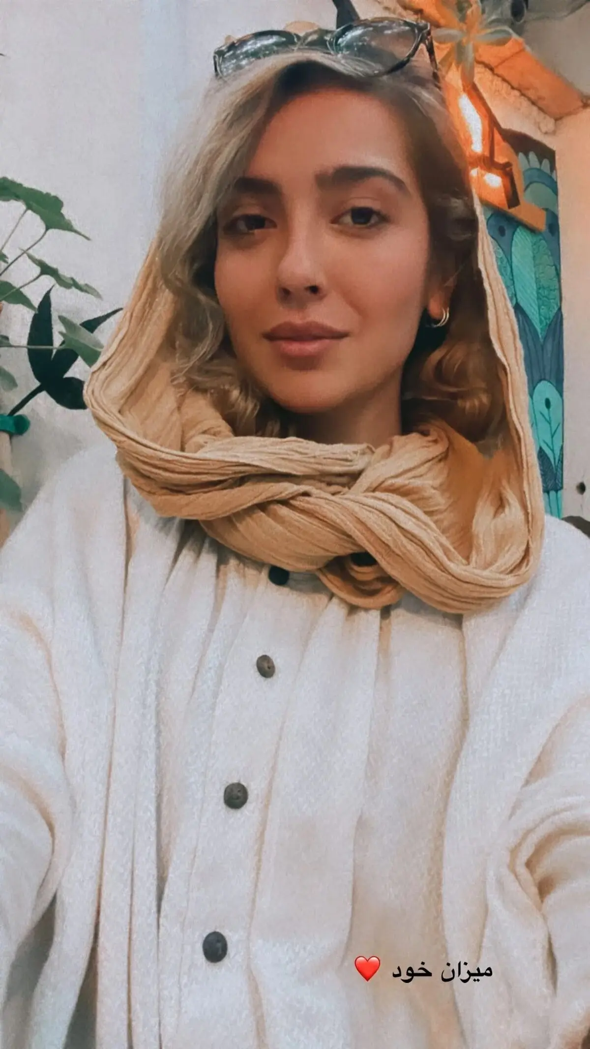 مونا کرمی