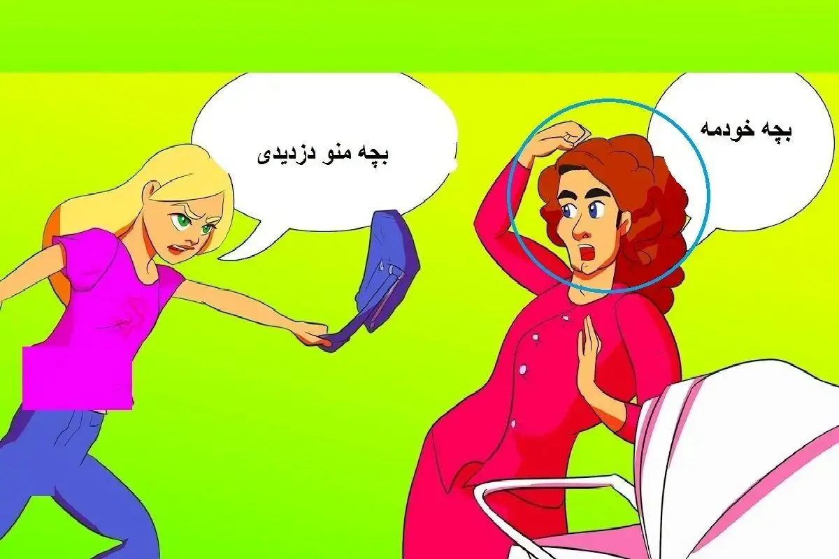 داخل