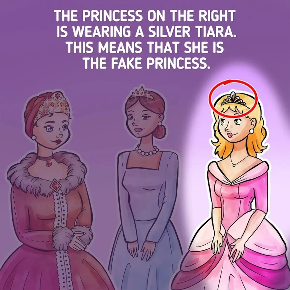 پرنسس