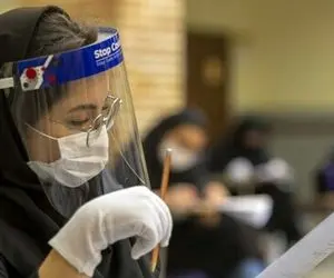 امروز آخرین مهلت ثبت نام آزمون ارشد