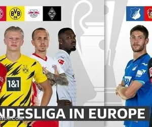 غیبت آلمانی‌ها در نیمه‌نهایی‌های اروپایی